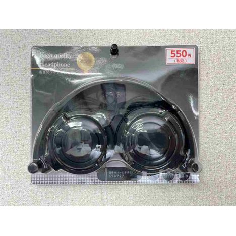 500 高音質ヘッドホン